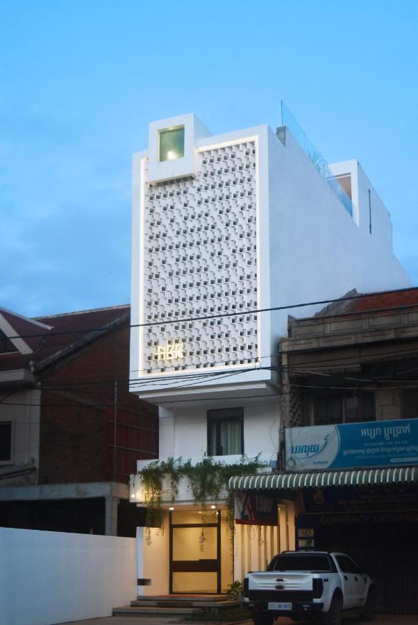 Aborest Tropical Hostel Siem Reap Dış mekan fotoğraf